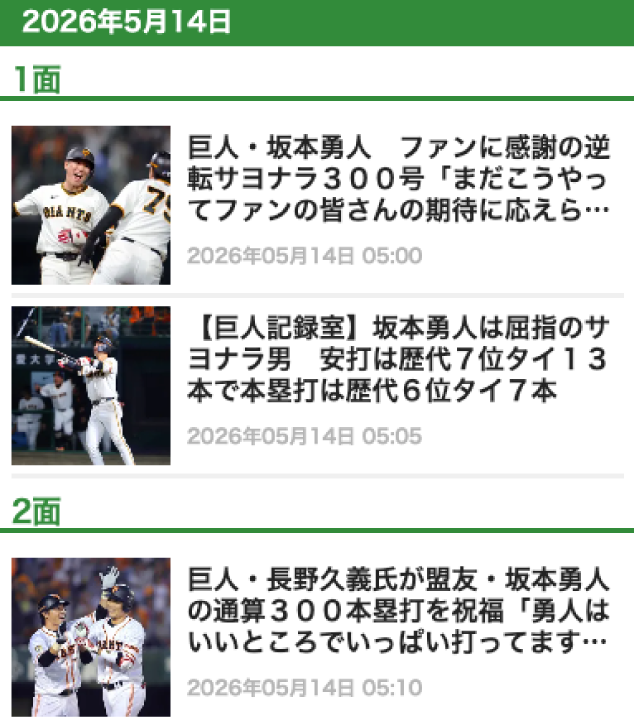 >テキスト表示